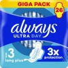 Always Maandverband Ultra Long Plus Wings Giga Pack