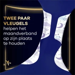 Always Maandverband Ultra Ultimate Night Wings Big Pack