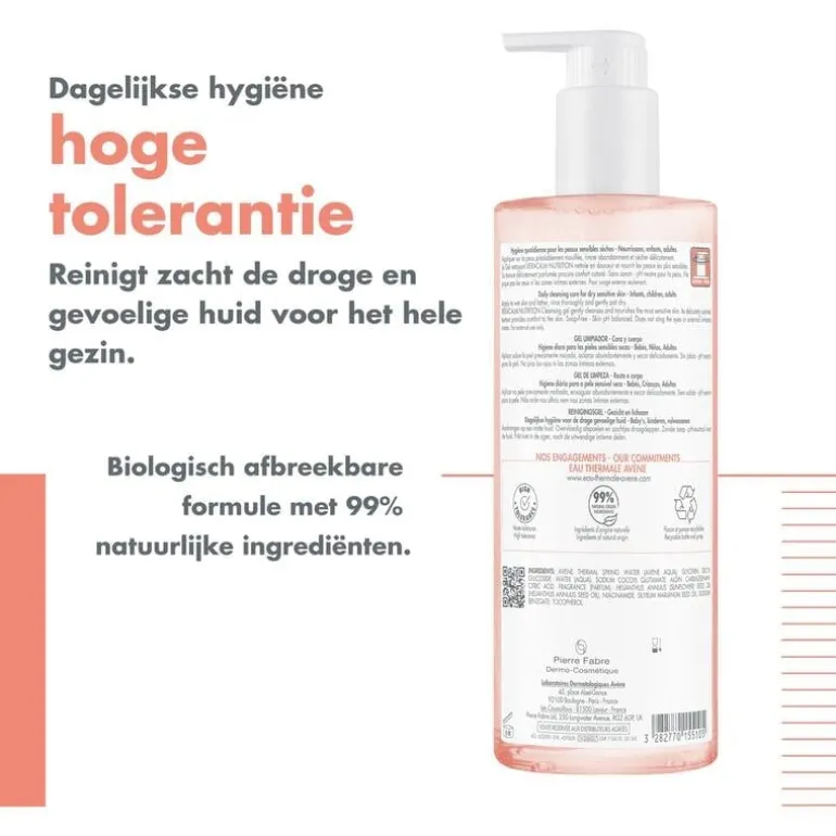 Avène Xeracalm Nutrition Reinigingsgel 500 ML
