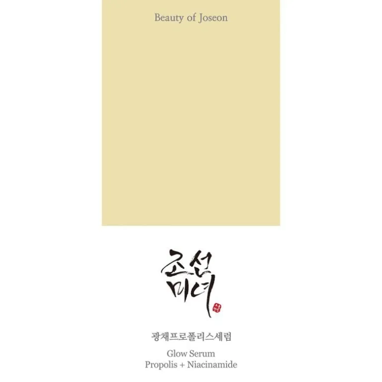Beauty of Joseon Glow Serum Propolis + Niacinamide 30 ML