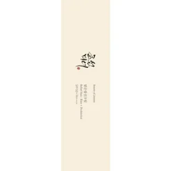 Beauty of Joseon Relief Sun Rice + Probiotics 50 ML