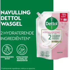 Dettol Pouch Sensitive 500 ML