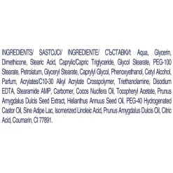 Dove Body Love Restoring Care Bodylotion 250 ML