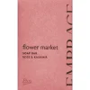 Etos Embrace Solid Soap Flower Market 150 gram