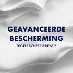 Gillette Fusion Scheerschuim Gevoelige Huid 250 ML