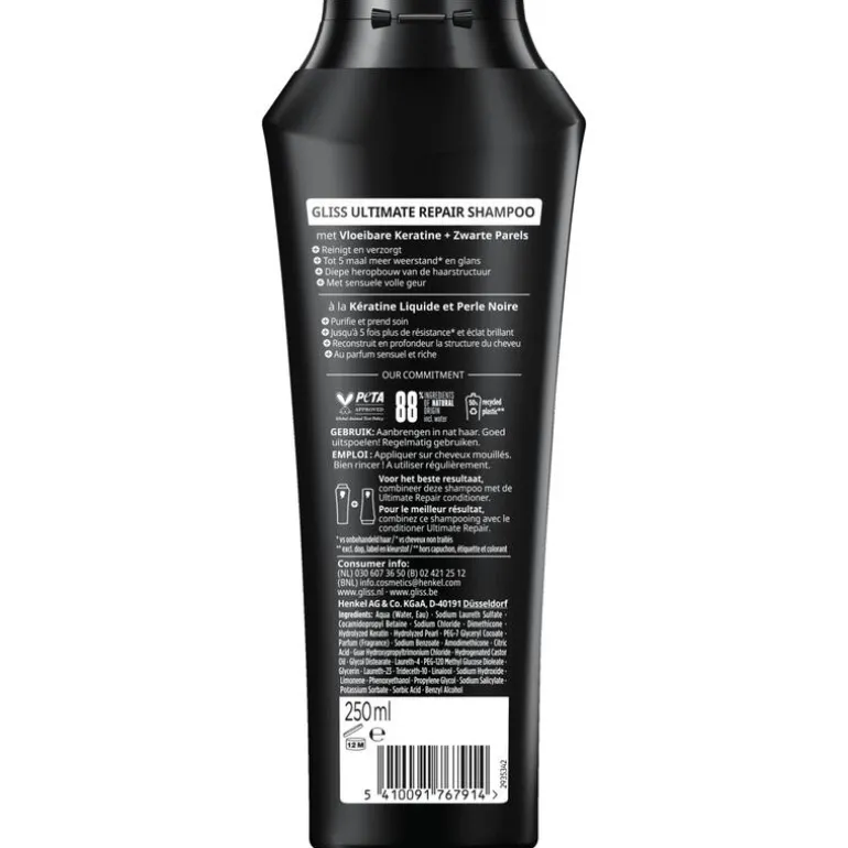 Gliss Shampoo Ultimate Repair 250 ML