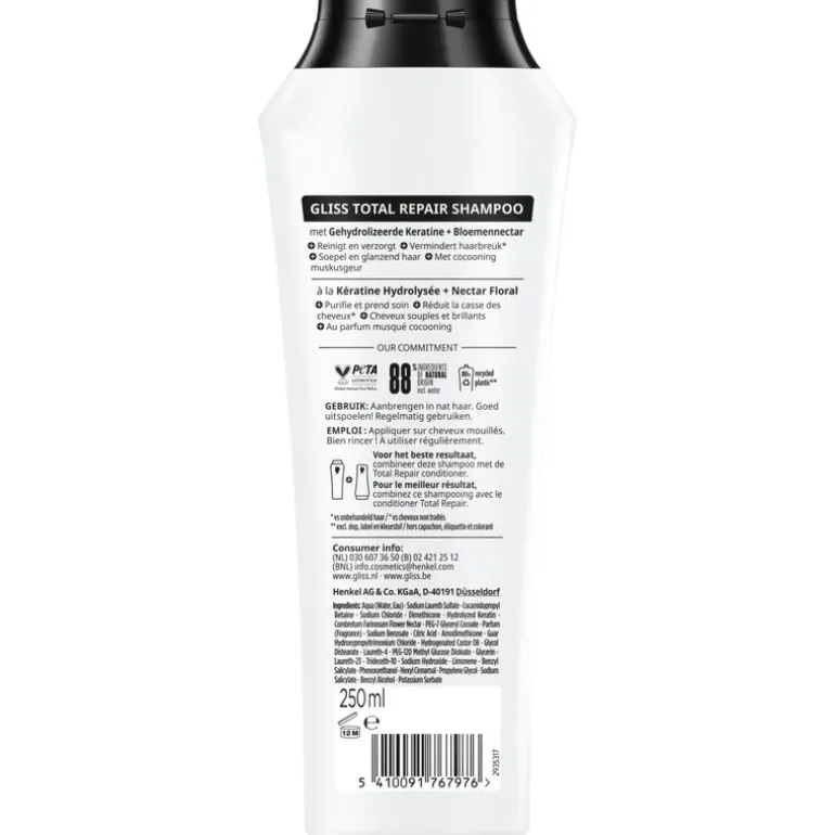 Gliss Total Repair Shampoo 250ml