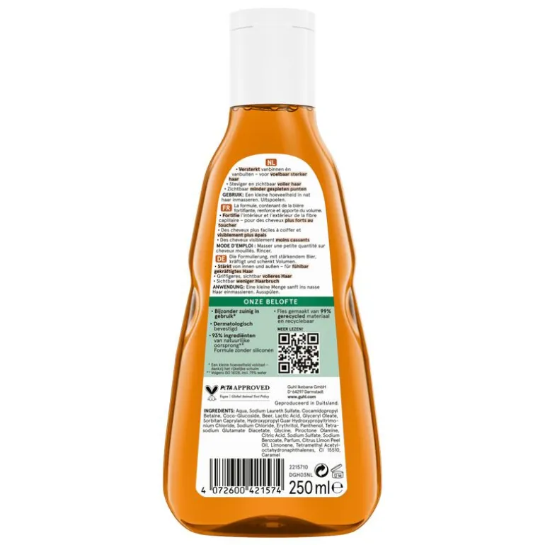 Guhl Intensieve Stevigheid Shampoo 250 ML