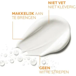 La Roche-Posay Anthelios Wet Skin SPF 50+ Ecotube 200 ML