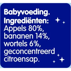 Nestlé Little Rockets Smoothie Appel Banaan Wortel 2+