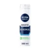 NIVEA MEN Sensitive Scheergel 200 ML