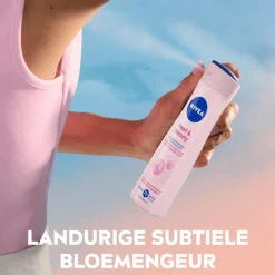 NIVEA Pearl & Beauty Deodorant Spray 200 ML