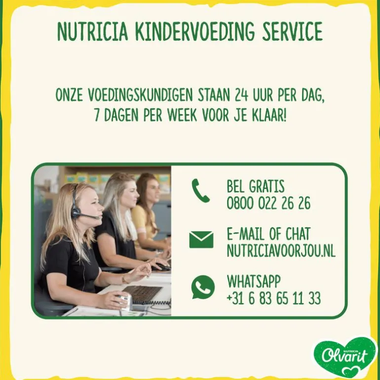 Olvarit Spaghetti Tomaat Ham Babyhapje 18+ maanden 250 GR