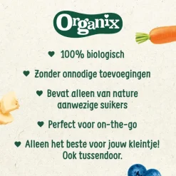 Organix Bio Knijpfruit Havermout, Abrikoos, Banaan