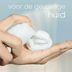 Satin Care Scheergel Gevoelige Huid Mini 75 ML