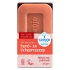 Seepje Handzeep en Lichaamszeep Bar 120 gram