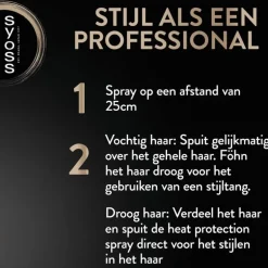 Syoss Heat Protection Haarspray 200 ML