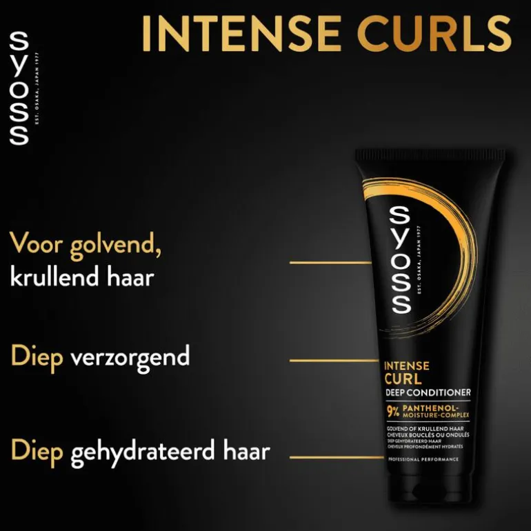 Syoss Intense Curls Deep Conditioner 250 ML