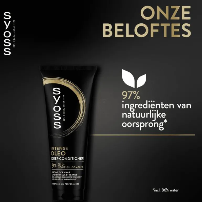 Syoss Intense Oleo Deep Conditioner 250 ML