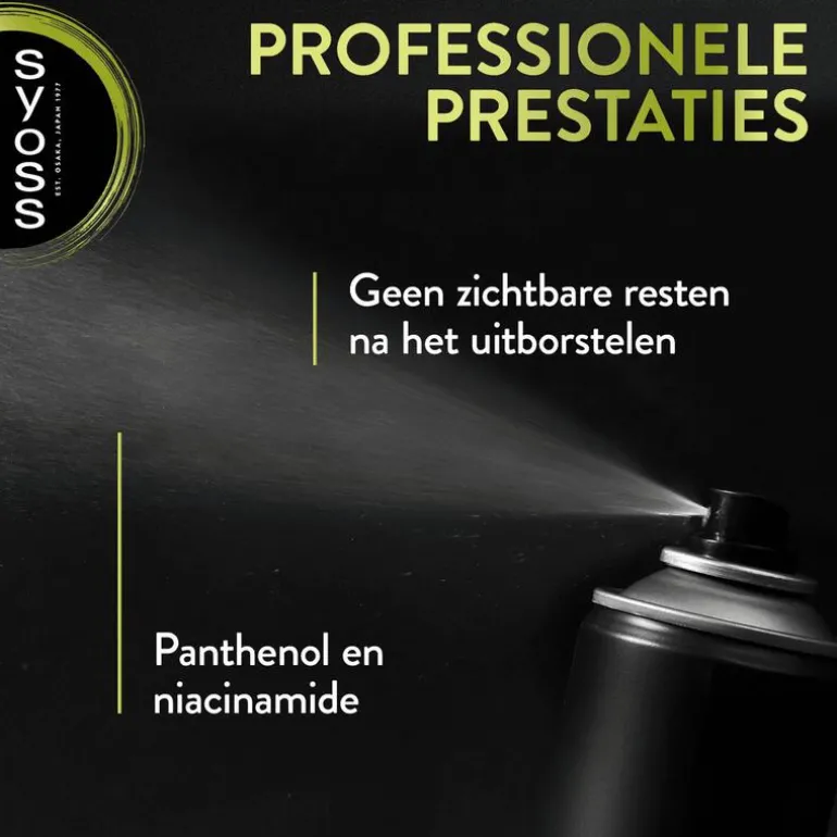 Syoss Pure Fr Haarmousse 200 ML