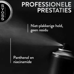 Syoss Texture Haarspray 300 ML