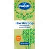 Wapiti Hoestsiroop 150 ML